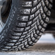 225/50R17 téligumi