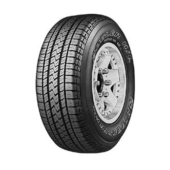 Bridgestone D683 nyárigumi