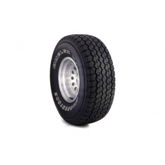 Bridgestone Dueler H/T 689 nyárigumi