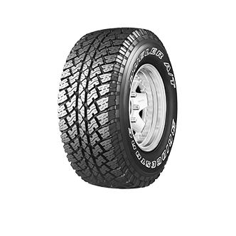 Bridgestone D693 nyárigumi