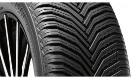 225/45R17 négyévszakos gumi