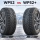 Kumho_wp52_vs52plusz