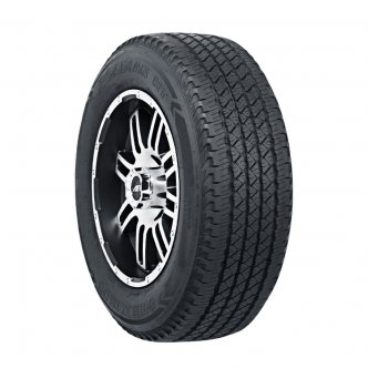 Nexen Roadian HT nyárigumi