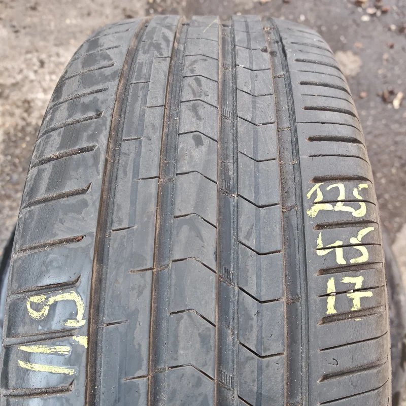 Vredestein Ultrac Satin 225/45 R17